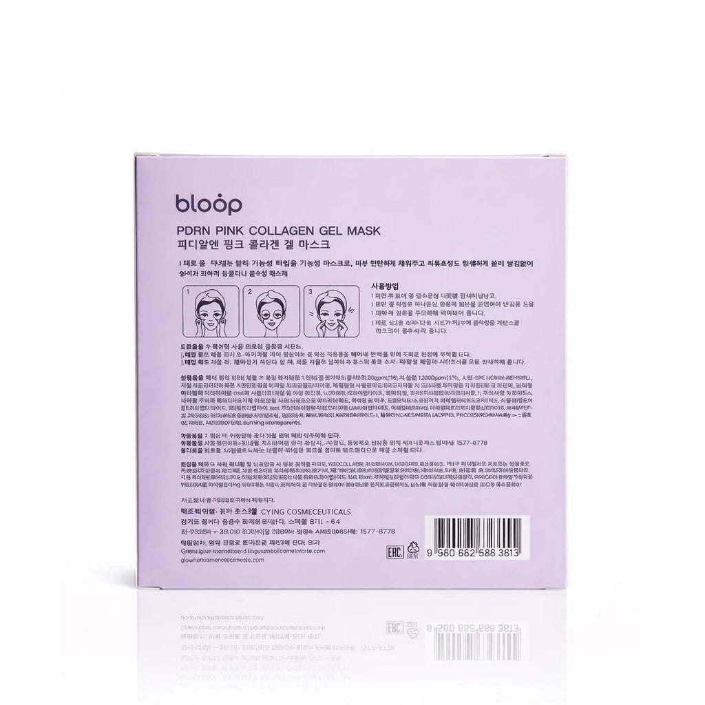 PDRN Pink Collagen Gel Mask