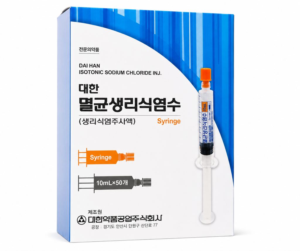 Isotonic Sodium Chloride Syringe 10ml