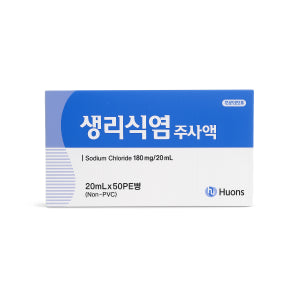 Isotonic Sodium Solution 50pcs